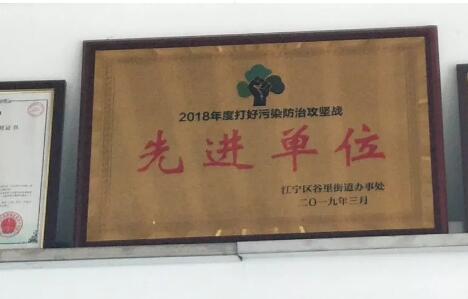 QQ截图20190404190952.jpg
